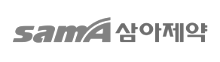 삼아제약